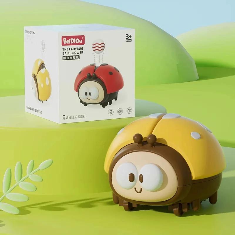 Uğur Böceği Yüzen Top Çocuk Yapboz Oyuncak Bebek Erken Eğitim Odak Eğitimi Oyunu Erkek Kız 1-3 Yaş Yengeç Sevimli Hayvanlar Oyuncak