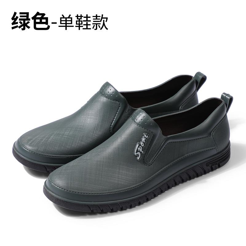 Męskie buty przeciwdeszczowe z niską cholewką, buty do wody z krótką cholewką, męskie czterosezonowe ocieplane krótkie kalosze, nowe odporne na zużycie gumowe buty robocze do kuchni