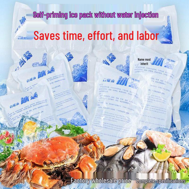 Portable Self-Priming Ice Pack: Disposable No-Water-Injection Cold Compress for Physical Cooling & Food Preservation