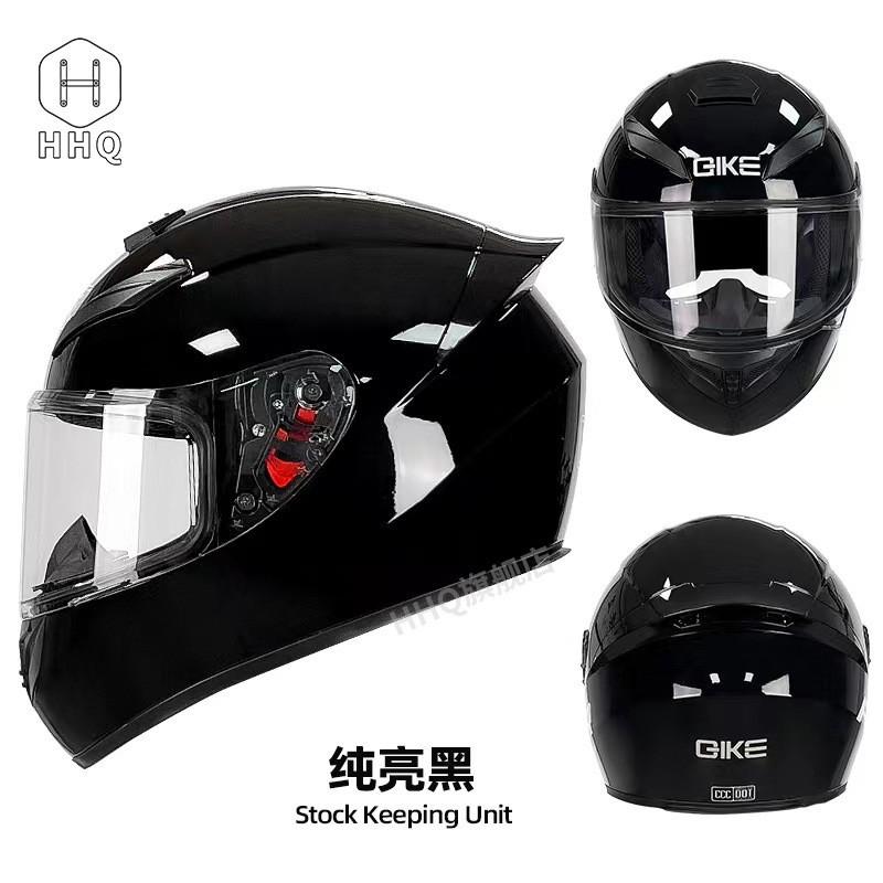 Motorcycle Helmet Four-Season Bluetooth Full Men's 3C/DOT Certification New National Standard