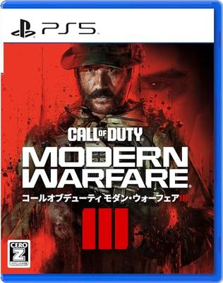 [PS5] Call of Duty: Modern Warfare III [Amazon.co.jp Exclusive] Includes Captain Price's Bonnie Hat