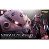 RG Mobile Suit Gundam MSM-07S Char's Z'Gok 1144 farbcodiertes Plastikmodell