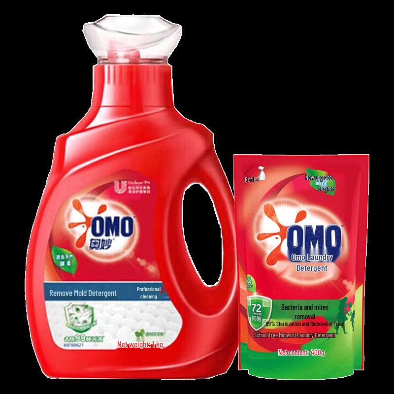 Omo Professional Cleaning Laundry Detergent