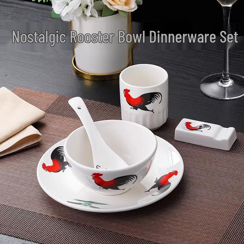 Set di piatti in ceramica vintage con gallo