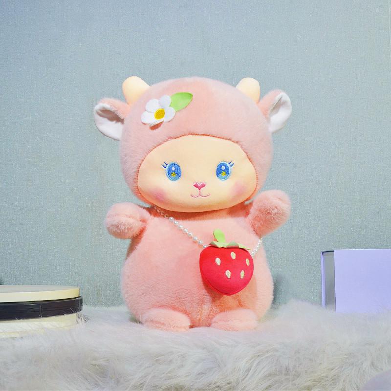 Adorable Strawberry Sheep Plush Pillow – Perfect Sleep Companion & Birthday Gift for Kids