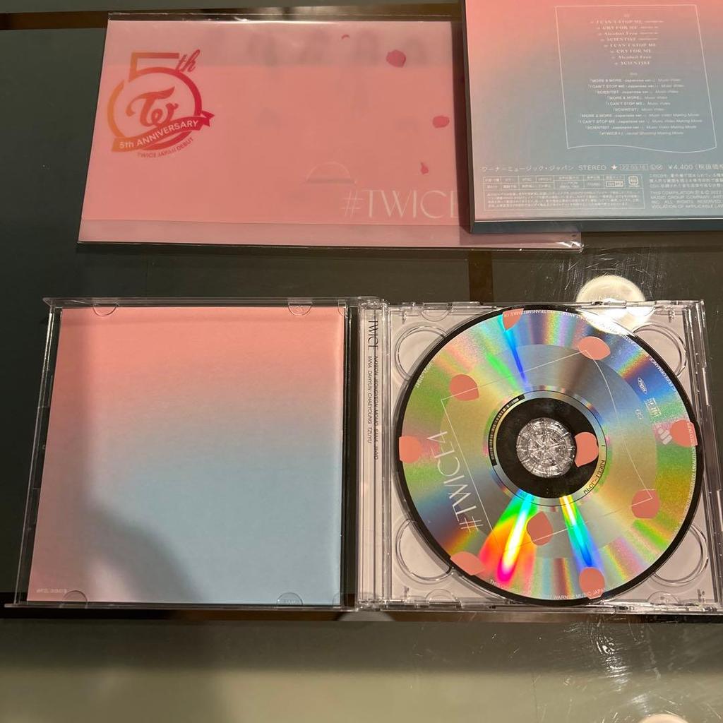 [USED] twice4 CD & clear file