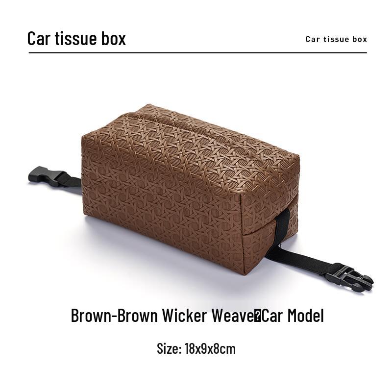 Aligner Luxury Rattan Car Tissue Box