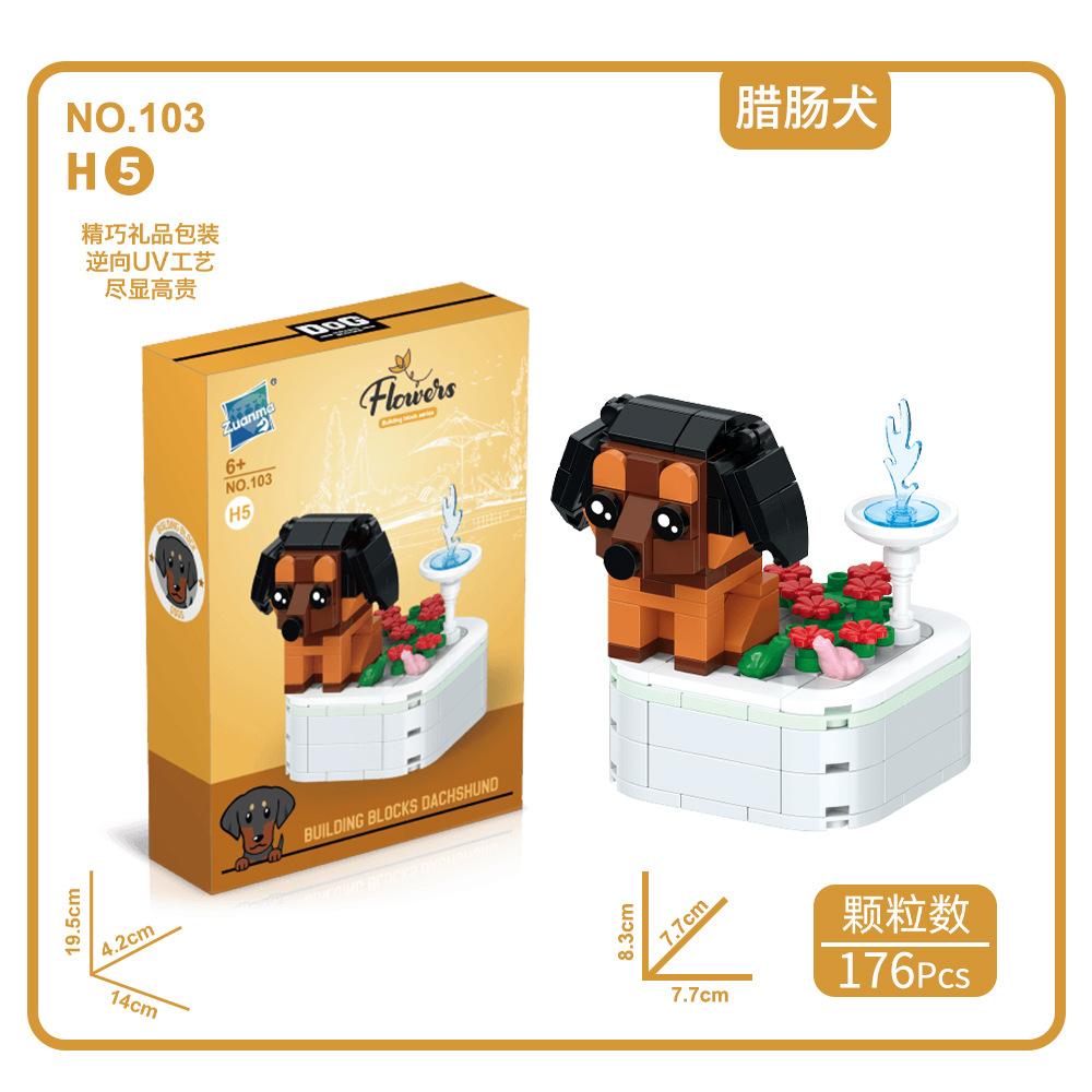 Factory Supply Children Puzzle Simulation Small Particles Potted Plant Building Block Lucky Cat Bulldog Assembly Animal Building Block