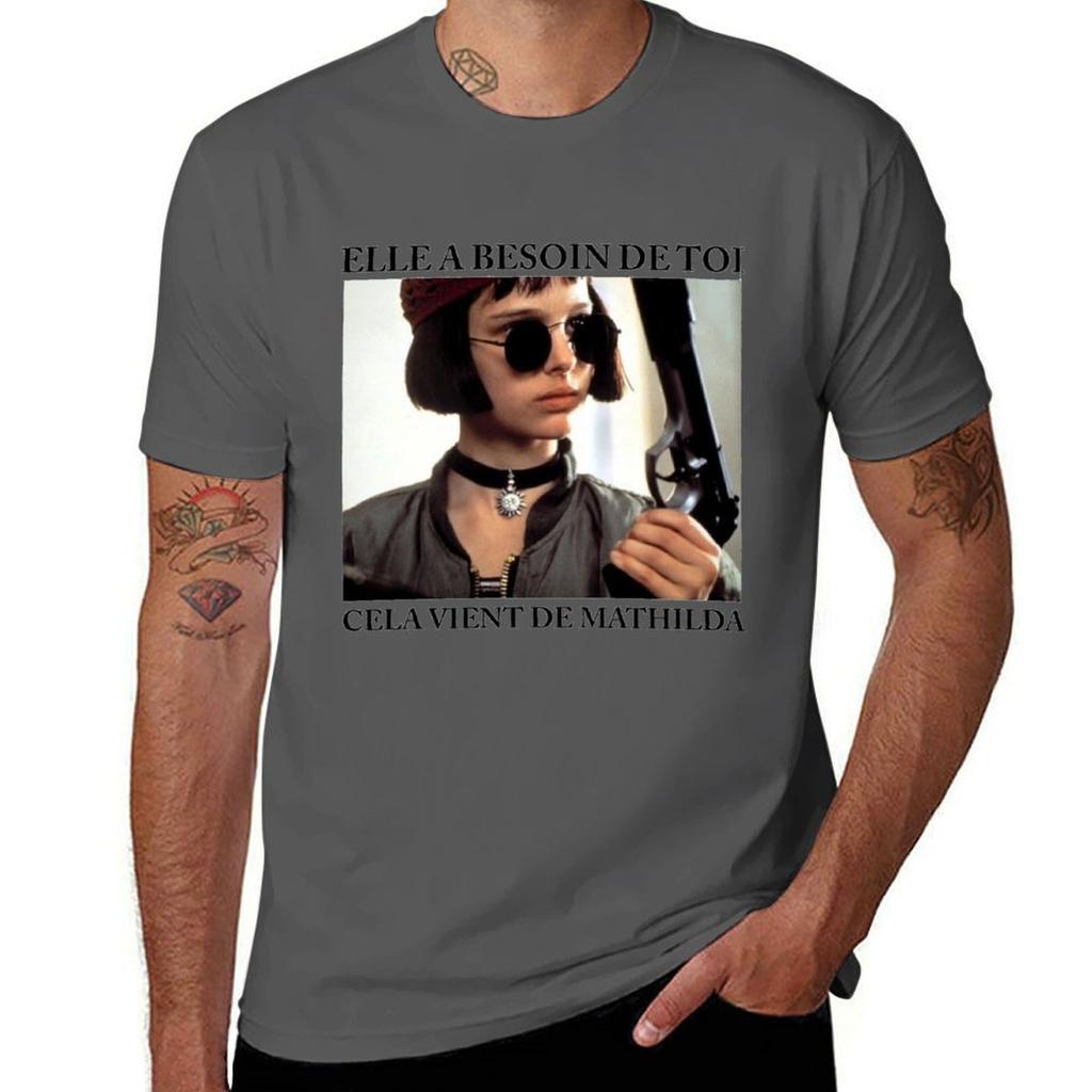 Mathilda Tshirt Basic Simple Design Short Sleeve Shirt Tshirt