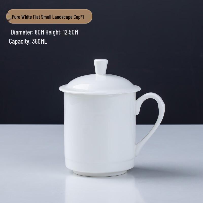 Jingdezhen Ceramic Office Mug with Lid