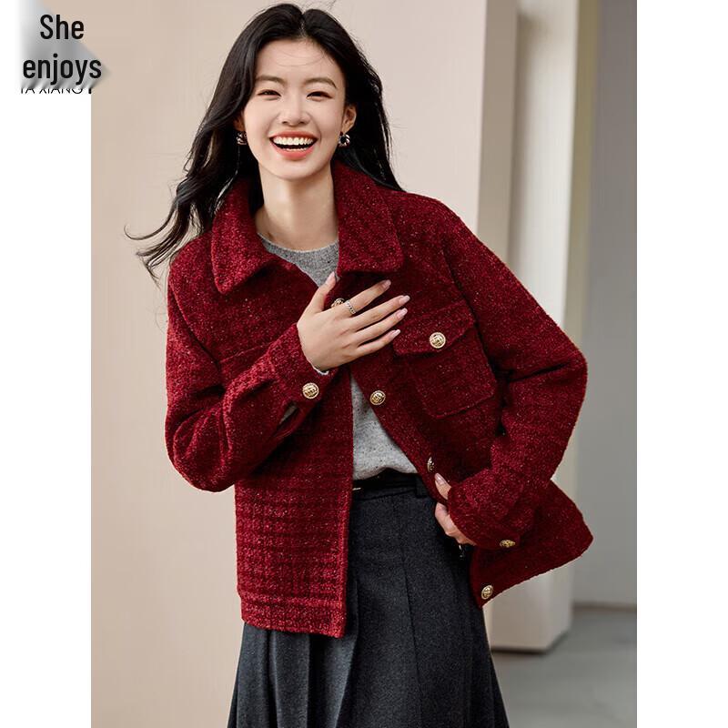 Elegant Red Tweed Padded Jacket XL