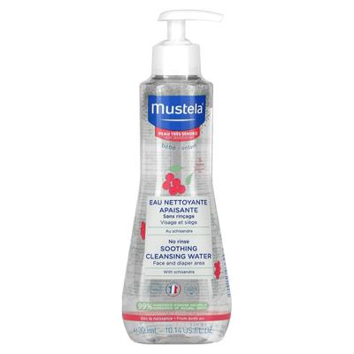 Beruhigendes Reinigungsöl ohne Abspülen mit Schisandra-Jaspis, Für extrem empfindliche Haut, Parfümfrei, 300 ml (300 ml)