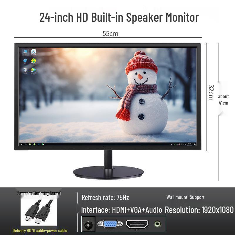 24-inch IPS LCD Flat Panel Desktop Monitor