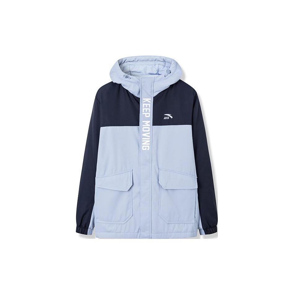 Anta Puffer Jacket Men s Near Sea Blue 152248805-2 4XL