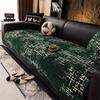 New All Seasons Retro Chenille Flowers Sofa Cover Non-Slip Couch Slipcover Protector Universal Irregularity Sofa Cushion