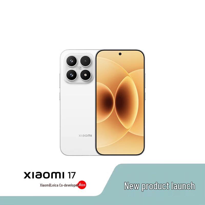 

Xiaomi 17 5G Smartphone with Snapdragon 8 Ultimate Edition (CN version) 12GB+256GB