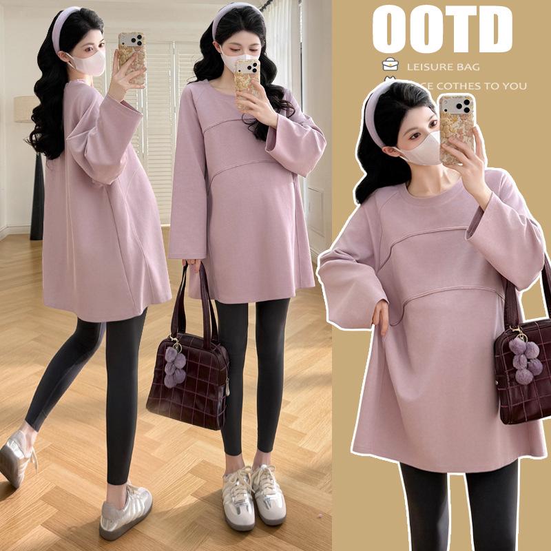 Camicia Morbida Premaman Taglie Forti Primavera/Autunno 2025