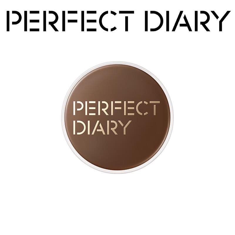 Perfect Diary Lip & Cheek Balm