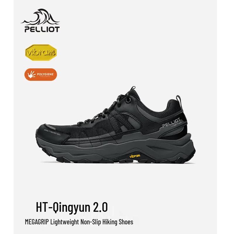 Pelliot HT-Light Cloud 2.0 Lightweight Hiking Shoes 39