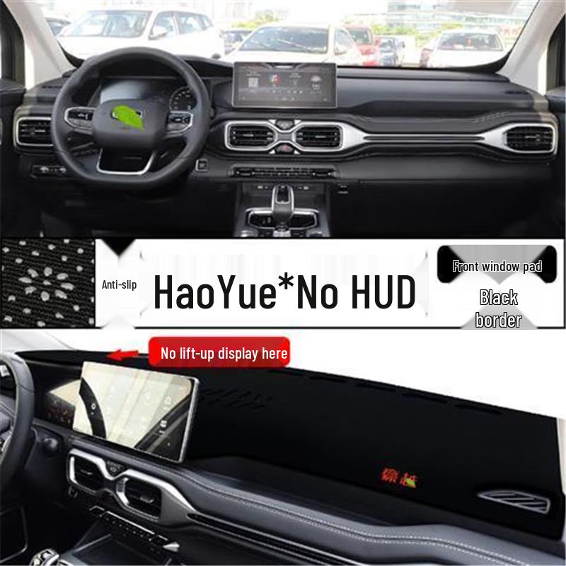 

Geely Haoyue Dashboard Sunshade & Dustproof Mat for Heat Insulation & Light Blocking