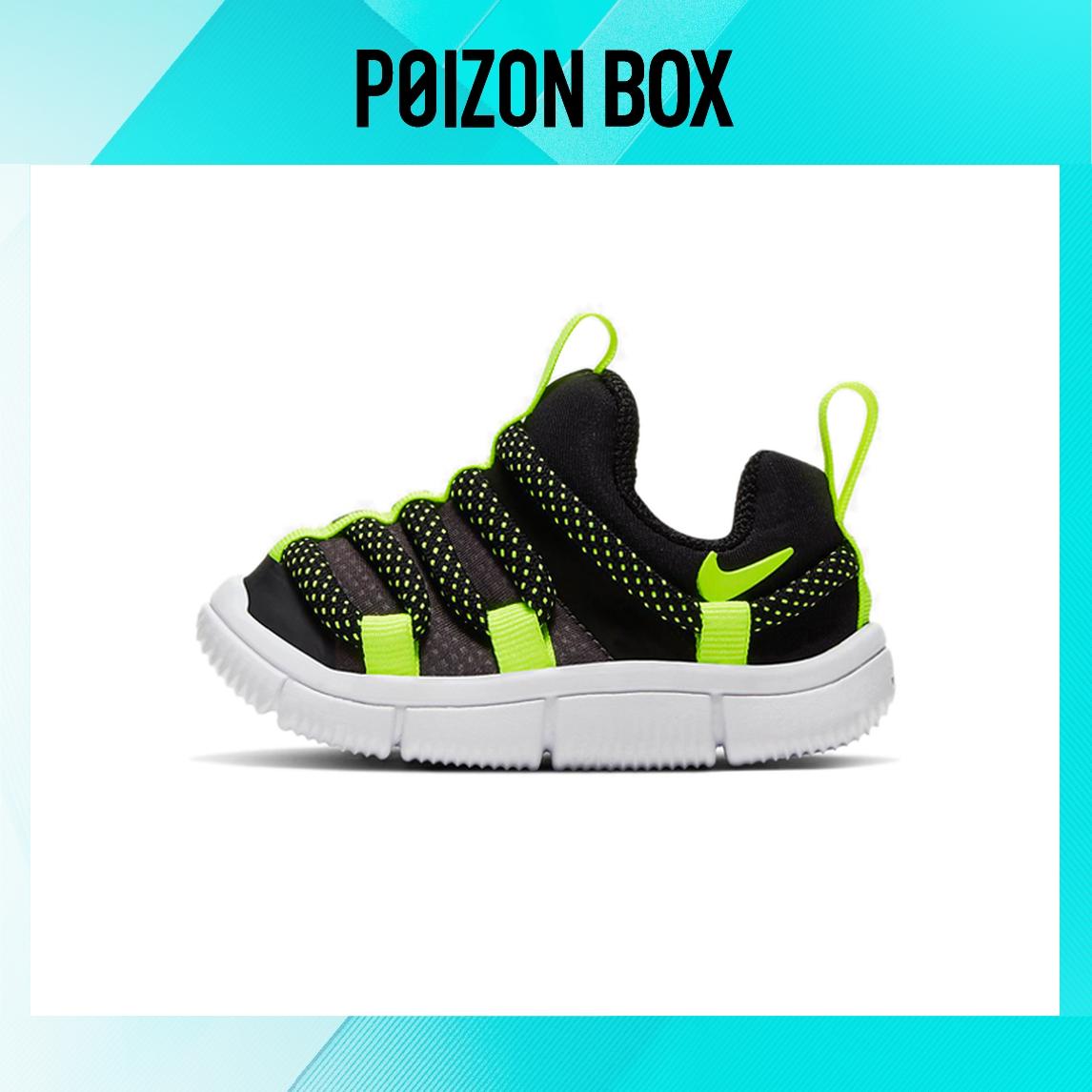 

кроссовки Nike Novice Toddler Shoes TD AQ9662-005