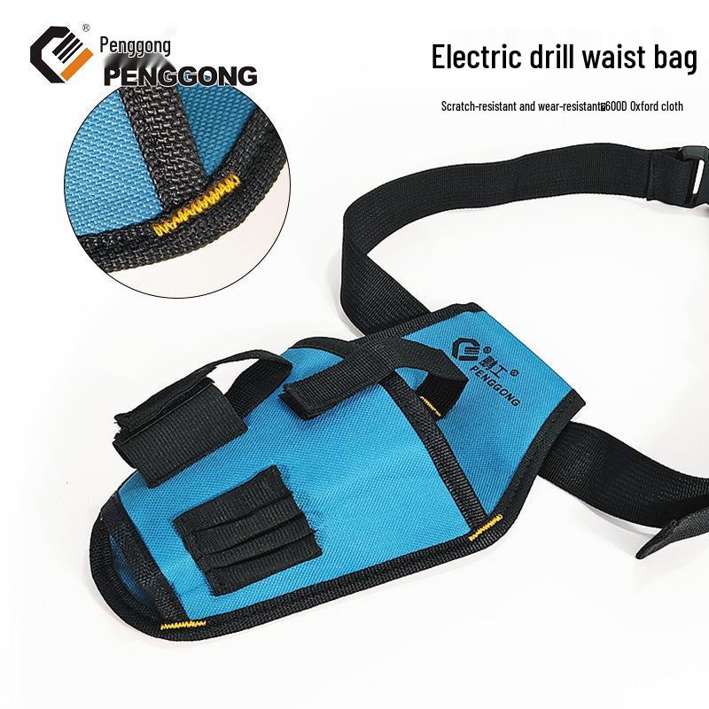 

Холщовая поясная сумка для электрика для дрели и инструментов Black with Thickened Locking Belt (115CM x 3.5CM)