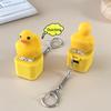 Duck Fidget Toy Quacking Fidget Toy Rechargeable Duck Key Chain Stress Relief Sensory Game Squeaky Home Decor For Bag & Tabletop