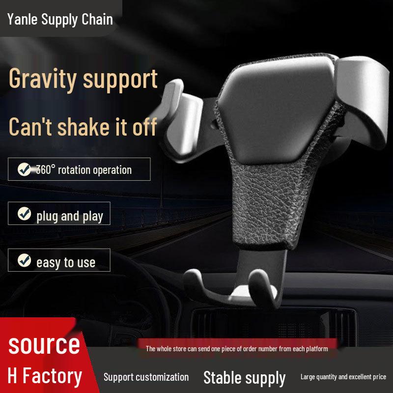 Leather Texture Gravity Air Vent Phone Holder белый
