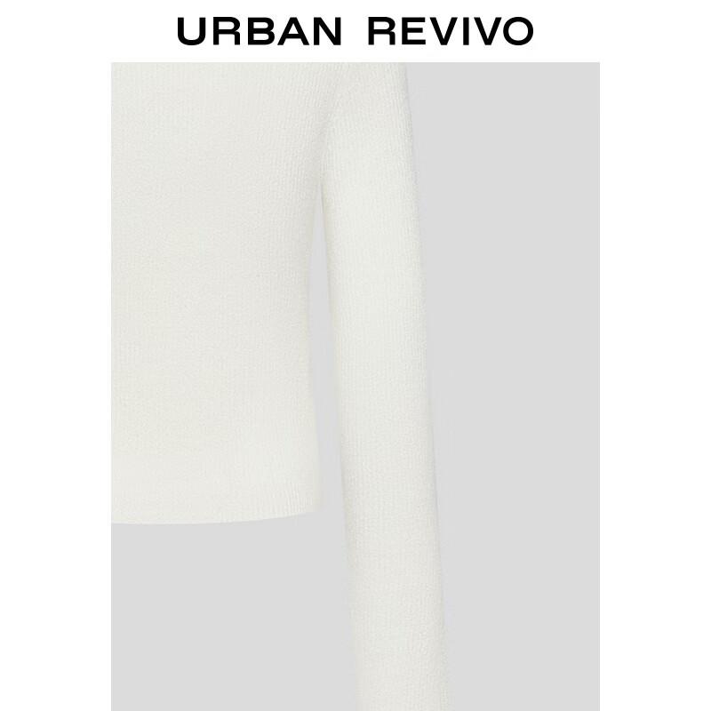 UR 2024 Women's Slim-Fit Hollow Knit Top