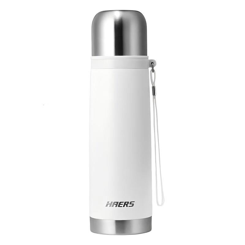 Haris Vacuum Insulated Water Bottle with Strap