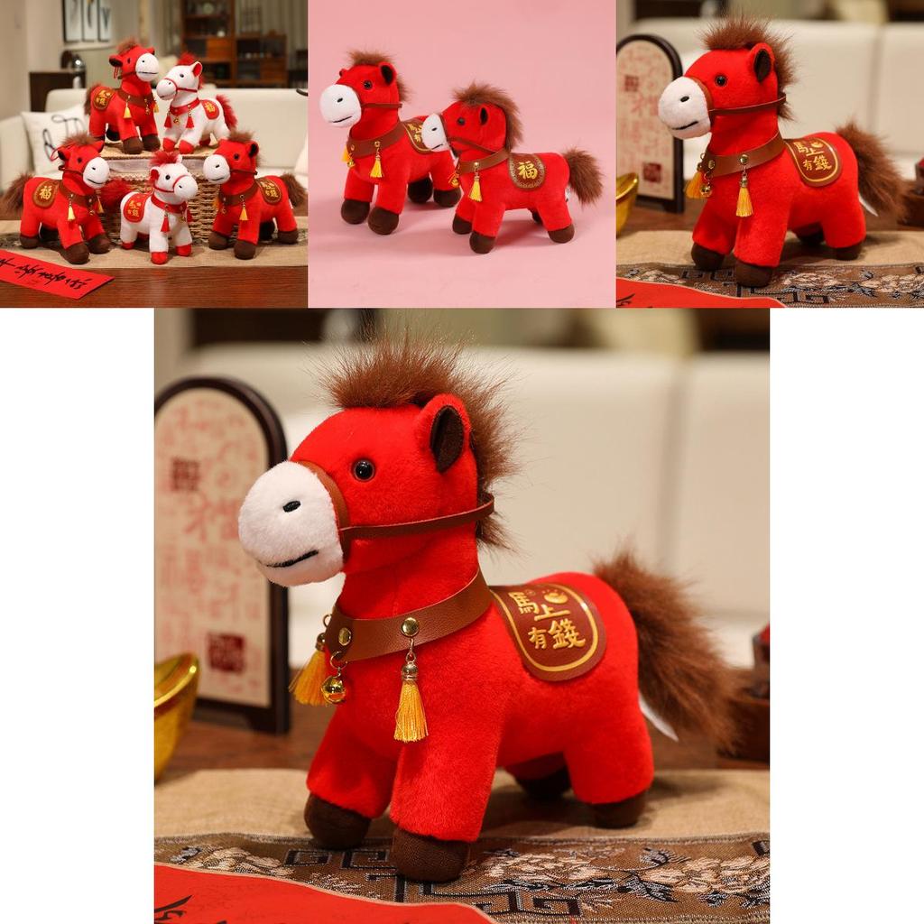 Plush Toy With Pp Cotton Filling For Children Room Decor