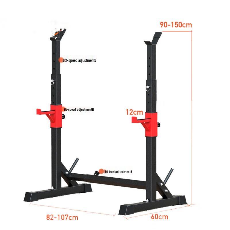 Adjustable Height Multi-functional Barbell Rack