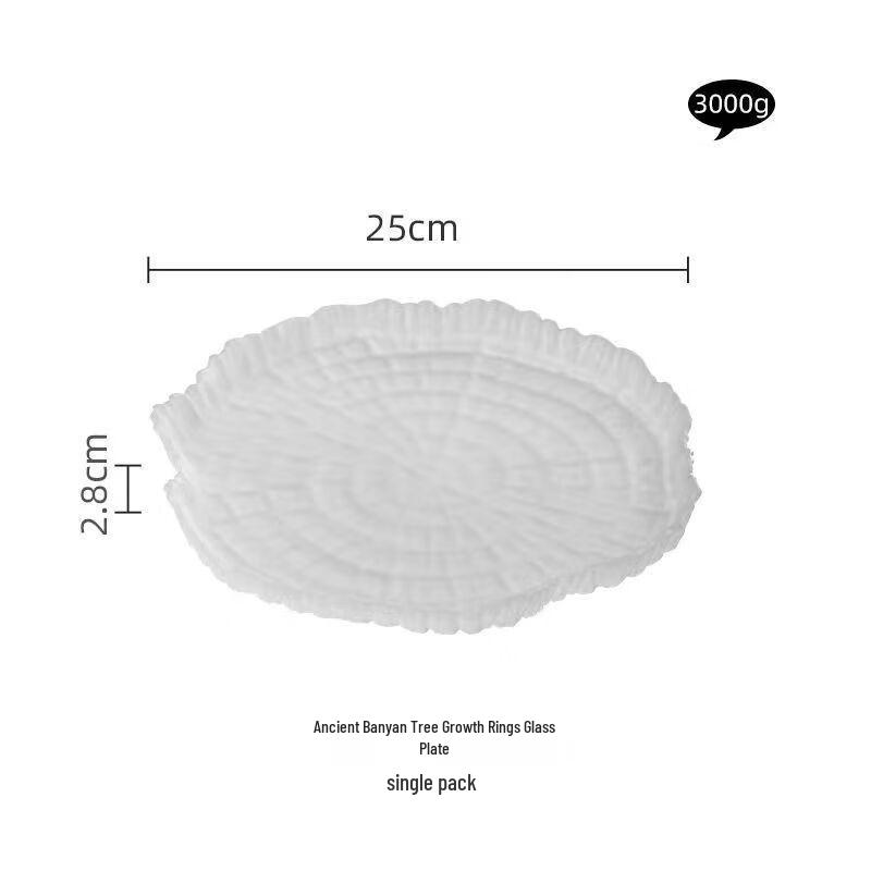 ZISIZ Crystal Glass Annual Ring Fruit Plate