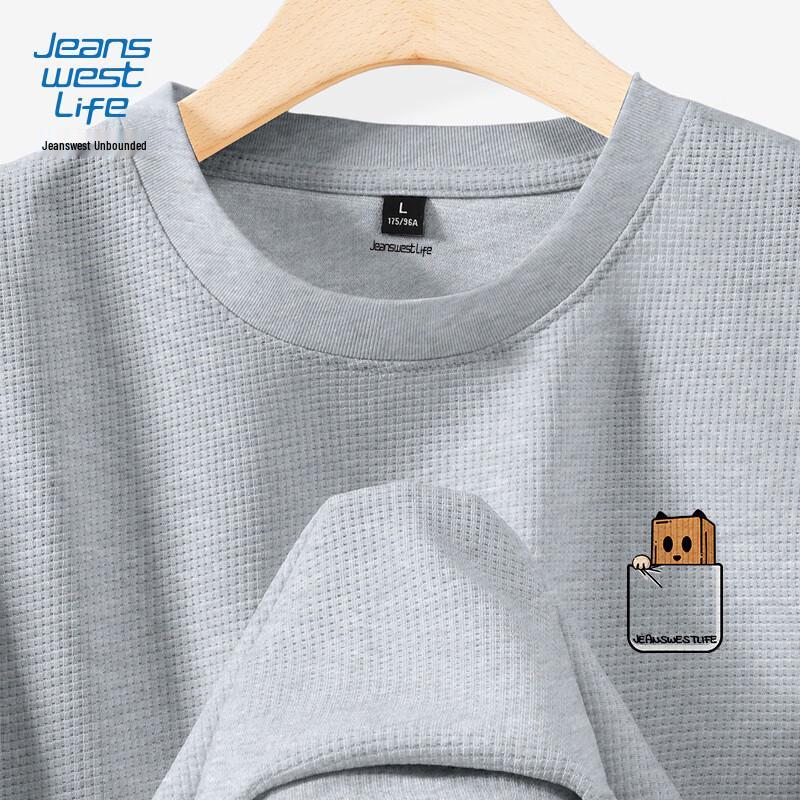 JEANSWEST LIFE Men's Waffle-Knit Long Sleeve T-Shirt