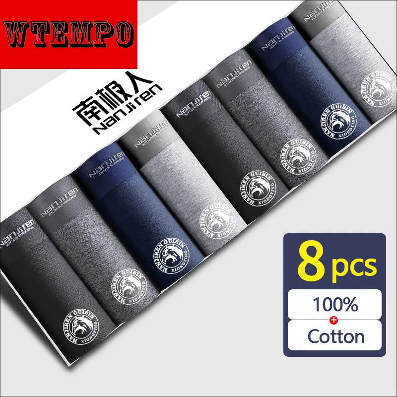 WTEMPO Cotton Men's Underwear 8PCS Breathable Sweat-absorbent Boxer Shorts Boxer Shorts