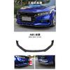 Car Front Bumper Front Lip Shovel Spoiler Splitter Diffuser for Honda Accord 10th Generation Accord 2018-2021 Guard Accessories