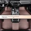 Full Coverage Genuine Leather Starry Sky Car Floor Mats - Double Layered for Thousands of Models