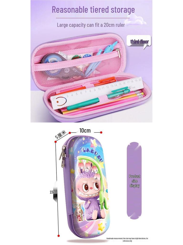 Großes Schul-Federmäppchen für Kinder - La Bu Bu Mädchen-Design - Kostenloser Versand