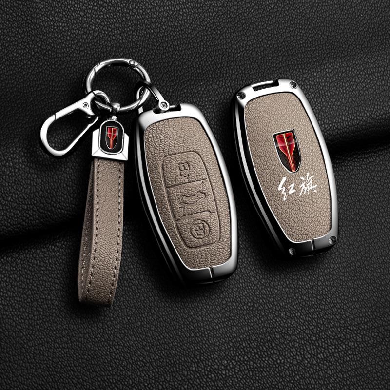 Hongqi Car Key Case for H5/H9/E-HS9/H7/E-QM5/E-HS3/HS5/HS7 Models