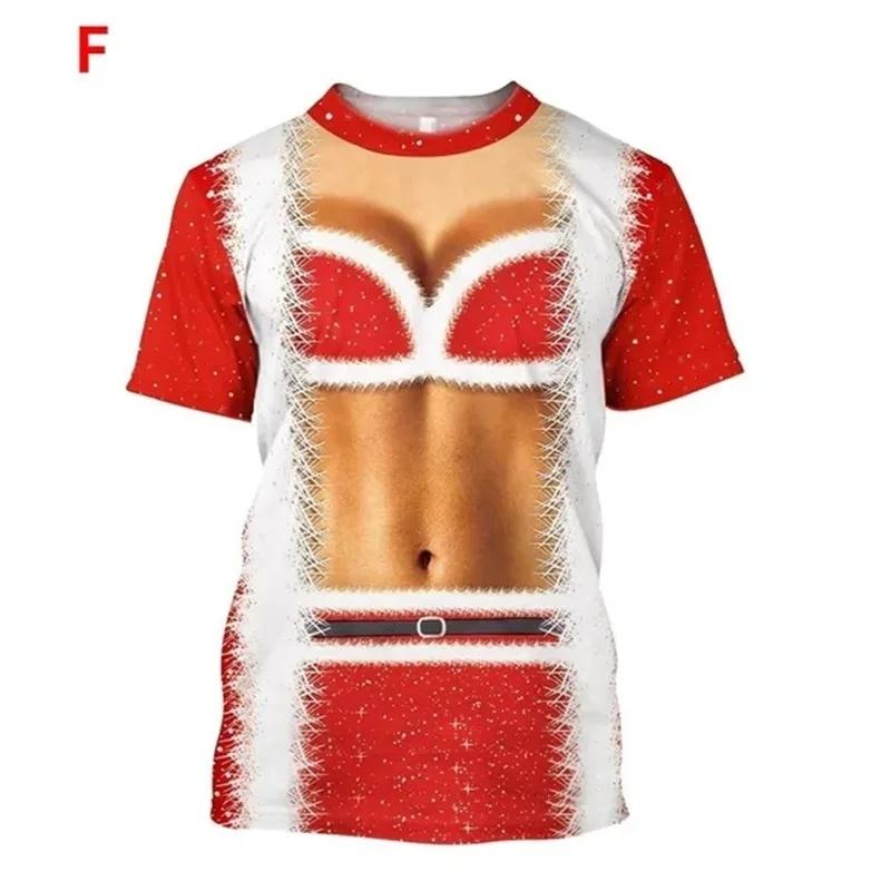 Sexy,Funny,Unrestrained Pattern Printed Men's T-shirt With Street Elements Round Neck Fashion Plus Size
