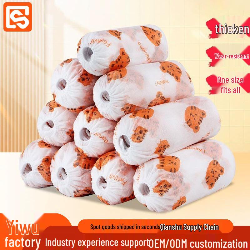 

Нескользящие мультяшные одноразовые бахилы, утолщенные нетканые, пыленепроницаемые для помещений, износостойкие.