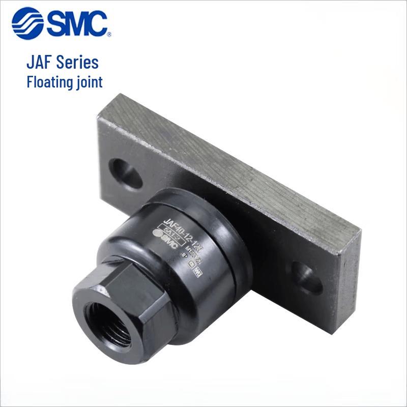 TingTuo Flange Type Floating Joint CN plug (adapter included)
