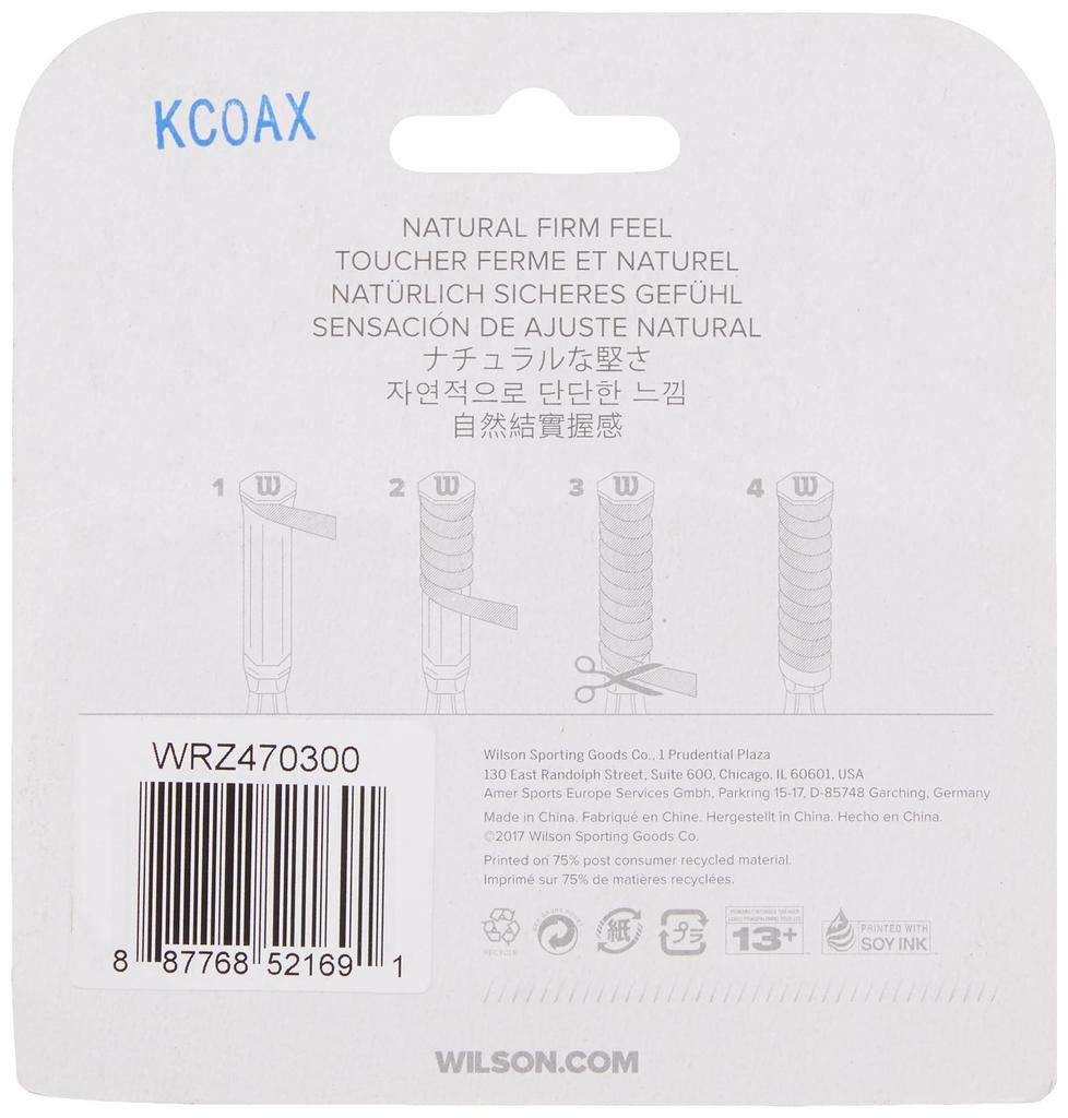 Wilson Tennis Replacement Grip, PREMIUM LEATHER GRIP, 1 Grip, Black, WRZ470300