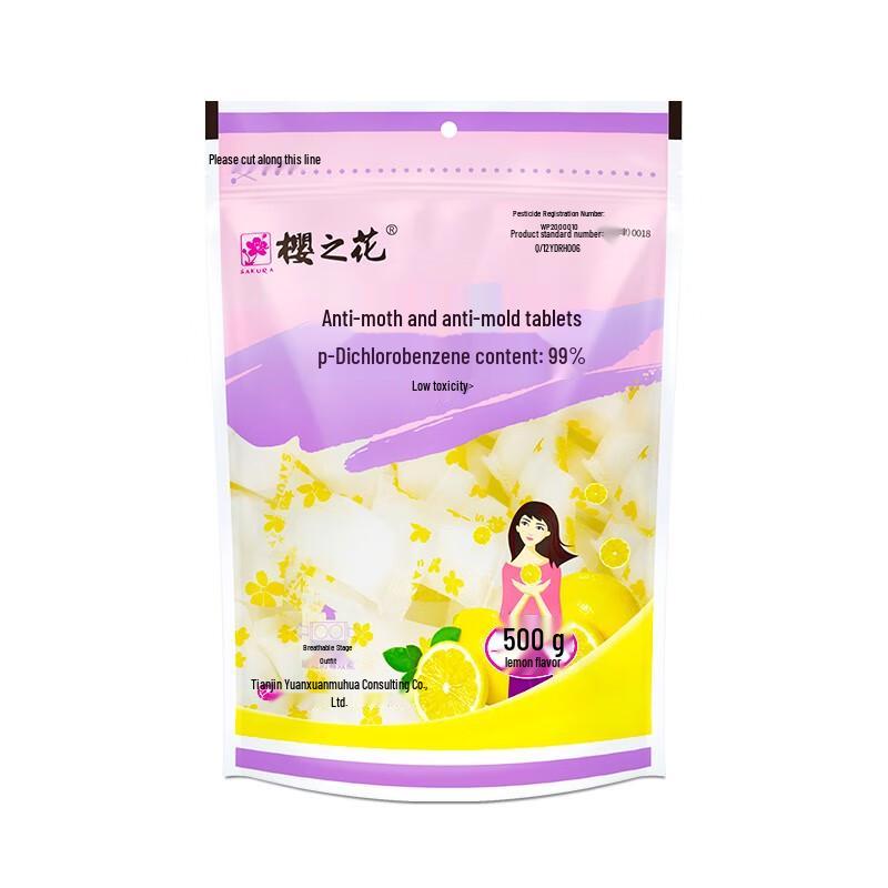Sakura Flower Moth & Mildew Repellent Tablets