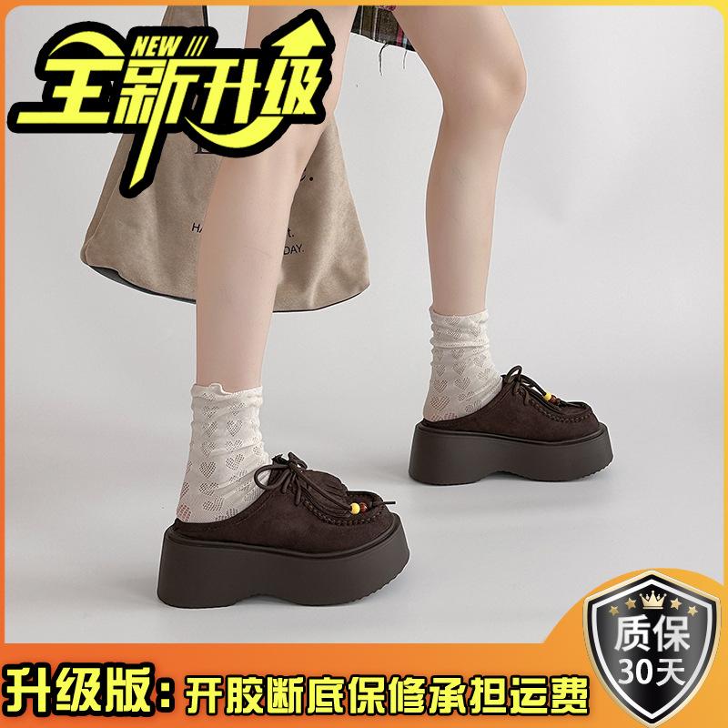 Retro Platform Beaded Lace-up Martin Boots Women's Autumn and Winter Lace-up Fashion Matte Leather Versatile Platform Casual Shoes Tide