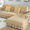 Sofa Cover Embroidery White Jacquard Lattice Towel Couch Anti-slip Armrest Backrest Sofa Coushion Living Room Seat Cover