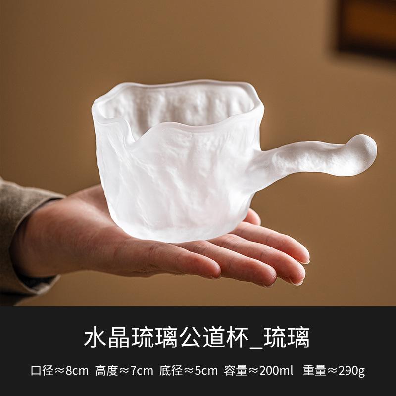 Crystal Glass Side Handle Tea Pitche Chinese Transperent Tea Cup Household Kung Fu Tea Set Accessories Heat-resistant Teaware