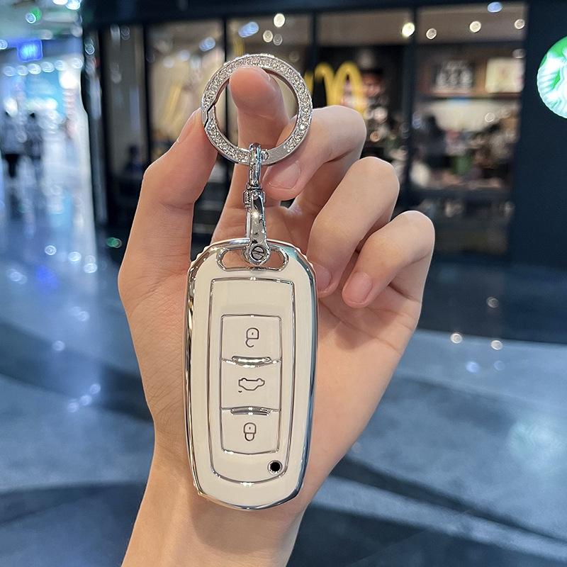 Applicable To Geely Key Cover Borui XingyuelBenry Bin YuecoolBoyue Vision EmgrandgsCase buckleglBag