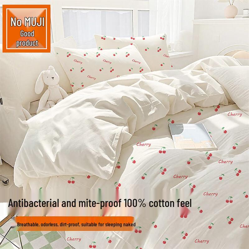MUJI Disposable Travel & Hotel Bedding & Towel Set