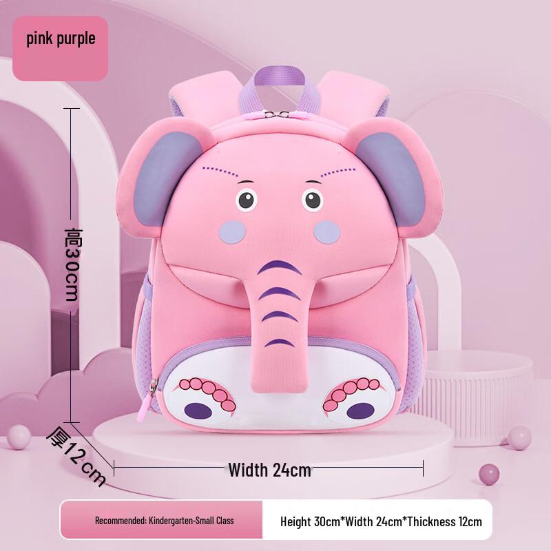 Cute Cartoon Neoprene Kids Anti-Lost Backpack